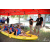 Team 105 / Raid Amazones Sri Lanka 2019