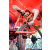 Team 30 / Raid Amazones Sri Lanka 2019