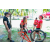 Team 47 / Raid Amazones Sri Lanka 2019