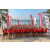 Raid Amazones Sri Lanka 2019 - J1 Trail