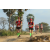 Team 07 / Raid Amazones Sri Lanka 2019 - J1 Trail