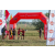 Team 24 / Raid Amazones Sri Lanka 2019 - J1 Trail