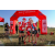Team 107 / Raid Amazones Sri Lanka 2019 - J1 Trail