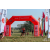 Team 120 / Raid Amazones Sri Lanka 2019 - J1 Trail