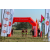 Team 33 / Raid Amazones Sri Lanka 2019 - J1 Trail