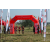 Team 105 / Raid Amazones Sri Lanka 2019 - J1 Trail