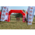Team 14 / Raid Amazones Sri Lanka 2019 - J1 Trail