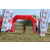 Team 14 / Raid Amazones Sri Lanka 2019 - J1 Trail