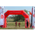 Team 103 / Raid Amazones Sri Lanka 2019 - J1 Trail