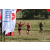 Team 12 / Raid Amazones Sri Lanka 2019 - J1 Trail