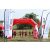 Team 123 / Raid Amazones Sri Lanka 2019 - J1 Trail