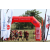 Team 122 / Raid Amazones Sri Lanka 2019 - J1 Trail