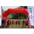 Team 111 / Raid Amazones Sri Lanka 2019 - J1 Trail