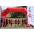 Team 111 / Raid Amazones Sri Lanka 2019 - J1 Trail