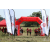 Team 44 / Raid Amazones Sri Lanka 2019 - J1 Trail
