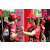 Team 36 / Raid Amazones Sri Lanka 2019 - J1 Trail