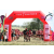 Team 29 / Raid Amazones Sri Lanka 2019 - J1 Trail