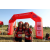 Team 24 / Raid Amazones Sri Lanka 2019 - J1 Trail