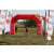 Team 06 / Raid Amazones Sri Lanka 2019 - J1 Trail