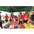 Team 50 / Raid Amazones Sri Lanka 2019 - J1 Trail