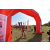 Team 29 / Raid Amazones Sri Lanka 2019 - J1 Trail