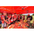 Team 44 / Raid Amazones Sri Lanka 2019 - J1 Trail