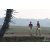 Team 33 / Raid Amazones Sri Lanka 2019 - J1 Trail