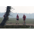 Team 143 / Raid Amazones Sri Lanka 2019 - J1 Trail