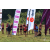 Raid Amazones Sri Lanka 2019 - J1 Trail