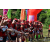 Raid Amazones Sri Lanka 2019 - J1 Trail
