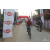 Raid Amazones Sri Lanka 2019 - J1 Trail