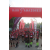 Raid Amazones Sri Lanka 2019 - J1 Trail