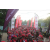 Raid Amazones Sri Lanka 2019 - J1 Trail