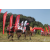 Raid Amazones Sri Lanka 2019 - J1 Trail