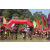 Raid Amazones Sri Lanka 2019 - J1 Trail