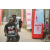 Raid Amazones Sri Lanka 2019 - J1 Trail