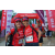 Team 01 / Raid Amazones Sri Lanka 2019 - J1 Trail