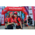 Team 05 / Raid Amazones Sri Lanka 2019 - J1 Trail