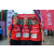 Team 111 / Raid Amazones Sri Lanka 2019 - J1 Trail
