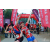 Team 06 / Raid Amazones Sri Lanka 2019 - J1 Trail