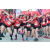 Team 47 / Raid Amazones Sri Lanka 2019 - J1 Trail