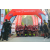 Team 101 / Raid Amazones Sri Lanka 2019 - J1 Trail