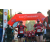 Team 01 / Raid Amazones Sri Lanka 2019 - J1 Trail