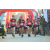 Team 04 / Raid Amazones Sri Lanka 2019 - J1 Trail