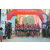 Team 107 / Raid Amazones Sri Lanka 2019 - J1 Trail