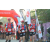 Team 107 / Raid Amazones Sri Lanka 2019 - J1 Trail
