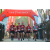 Team 09 / Raid Amazones Sri Lanka 2019 - J1 Trail