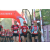 Team 120 / Raid Amazones Sri Lanka 2019 - J1 Trail