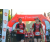 Team 09 / Raid Amazones Sri Lanka 2019 - J1 Trail