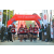 Team 122 / Raid Amazones Sri Lanka 2019 - J1 Trail